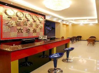 Yangshuo Hao Ting Business Hotel Εξωτερικό φωτογραφία
